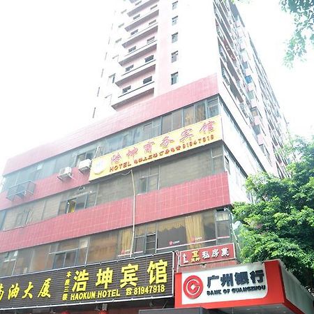 Yimi Inn Chen Clan Academy Metro Station Branch Guangzhou Buitenkant foto
